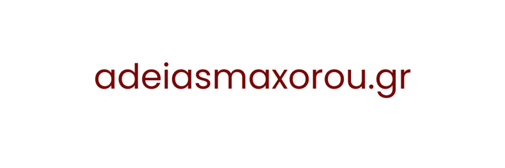 Άδειασμα Χώρου - adeiasmaxorou.gr - Our Client
